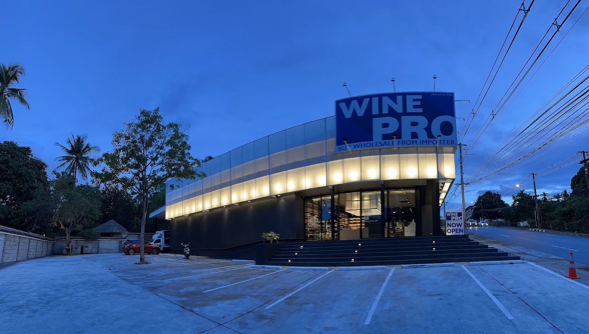 Wine Pro - Main view