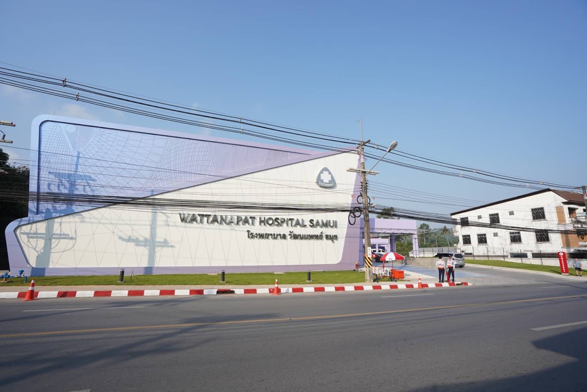 Wattanapat Hospital - Photo 4