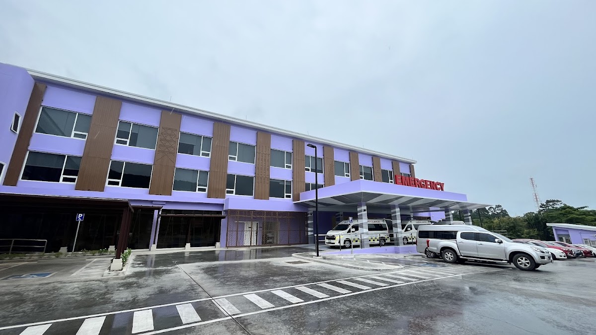 Wattanapat Hospital - Photo 5